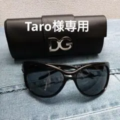 希少 DOLCE&GABBANA サングラス DG4005 箱・ケース付 - メルカリ