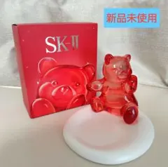 SK-II くま 限定 ジュエリートレイ