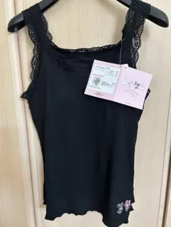 しまむら 青木美沙子 AO＊Cツキキャミソール ブラック 中黒 Lのサムネイル