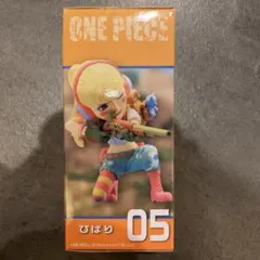 ワンピース　　ワールドコレクタブル フィギュア　ハチノス1　ひばり