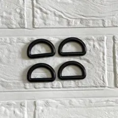 プラスチック製Dカン（黒）