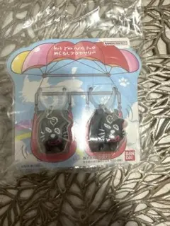 2点セット】 正規品 キヨ猫 めじるし ヘアバンド TOP4 東京ドーム