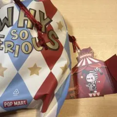 WHY SO SERIOUS Silver Mist Clown