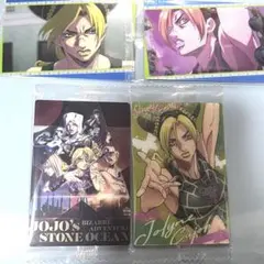 ジョジョの奇妙な冒険 空条徐倫 ウエハース カード セット
