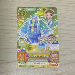 アイカツカード