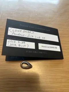 LONE ONES Silk Link Pendant Mのサムネイル