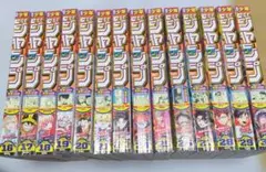 「週刊少年ジャンプ 2025年16号〜2025年30号」14冊セット まとめ売り