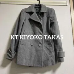 グレー ウール ダブルブレスト ピーコート