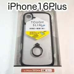 iPhone16Plus ハイブリッドケース カバー リング付824