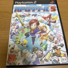 RPGツクール5