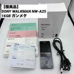 2026年最新】NW-A25 16GBの人気アイテム - メルカリ