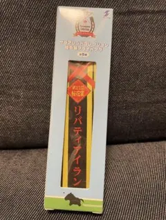 サラブレッドコレクション　勝負服フライトタグ リバティアイランド