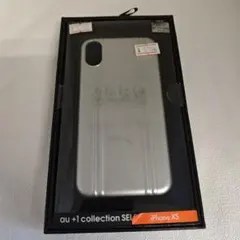 （l7）ZERO HALLIBURTON iPhone XS ケース シルバー