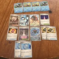 こう様 リクエスト 2点 まとめ商品