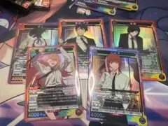 ユニアリ チェンソーマンSR5枚 1box分おまけ - メルカリ