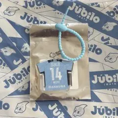 ジュビポン 14 小原基樹