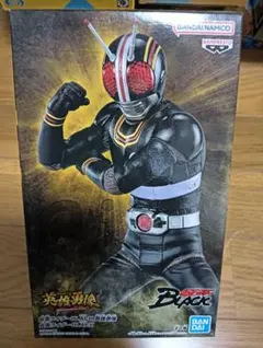 RAH K-20 怪人二十面相・伝 フィギュア - メルカリ