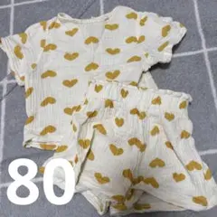 【80サイズ】ハートセットアップのサムネイル