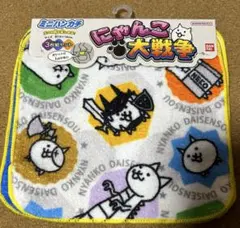 Item thumbnail for item defd4a94-0987-4bb6-af81-58ac925920f8