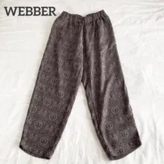 Item thumbnail for item 2e9f0e74-49a0-445e-bef0-5341a45ea8f9