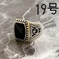 ヴィンテージ オニキス 古着 レトロ 指輪 オシャレ シルバーリング