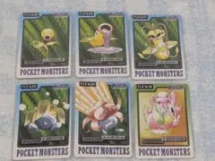 希少品】ポケットモンスター カードダス 8枚セット - メルカリ