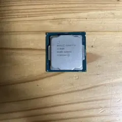 corei3 8100
