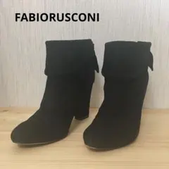 FABIORUSCONI ファビオルスコーニ　イタリア製　ブラック　22.5cm
