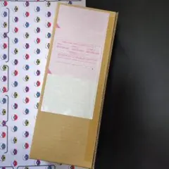 ワンピース カードゲーム Heroines Special Set 輸送箱未開封