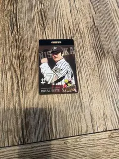 阪神タイガース　西岡剛 #7 ROYAL SUITE ルームキー