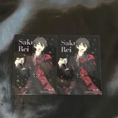 朔間零 2枚セット ☆ あんさんぶるスターズ クリアカードコレクションガム4