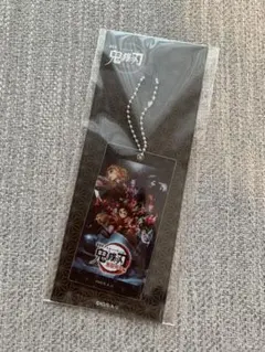 鬼滅の刃 映画4DX 入場者特典 アクリルキーホルダー