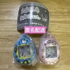 たまごっち　シャカシャカチャームコレクション　てんしっち　まるっち