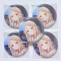 篠澤広 1st Period 缶バッジ 5点 学マス 学園アイドルマスター