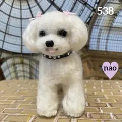 2026年最新】マルプー ぬいぐるみの人気アイテム - メルカリ