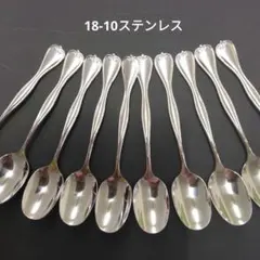 (G)コーヒースプーン　10本