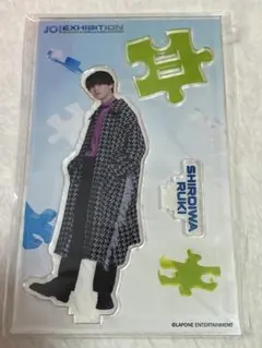 JO1 白岩瑠姫 アクスタ