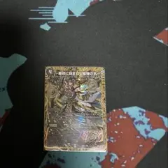 Item thumbnail for item 280337f2-1438-410a-b88f-e5de7ff10265