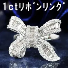 K18 ダイヤモンド 1ct ピアス 豪華デザイン 昭和レトロ - メルカリ