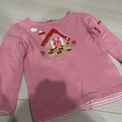 Item thumbnail for item 9cffef68-28fa-46f3-b63b-fbeb051ca014