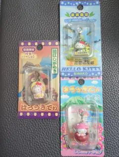 激レアハローキティ ご当地ファスナーマスコット 3個セット