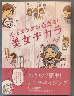 Item thumbnail for item 17092b9f-6853-44ca-b28f-01be546ddb4c