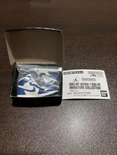 NIKE Air Jordan 1 High 85 ミニチュアガチャ