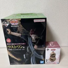 一番くじ NARUTO F賞 調味料入れ　ラストワン賞　我愛羅　フィギュア