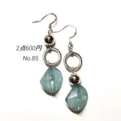 No.85✽ハンドメイドピアス