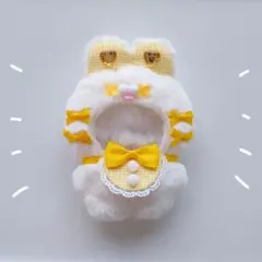 ちびぐるみ ぬい服 11cm ばってんうさぎ オフホワイト×イエロー きぐるみ