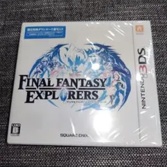 3DS ファイナルファンタジー エクスプローラーズ 新品・未開封品