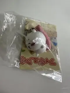 ちいかわ 寿司 フィギュアキーホルダー ガチャガチャ