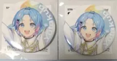 2026年最新】ゆたくんグッズの人気アイテム - メルカリ
