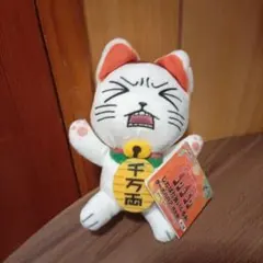 ターボババア　じたばたぬいぐるみ　　ダンダダン